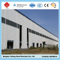 China Prefab Steel Frame Construction Building